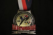 Cefta Turnaj olympijských nadějí Pelhřimov