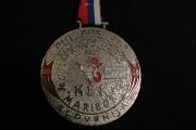 Fox cup Slovenija Maribor