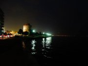 C:\fakepath\image:48971