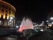 C:\fakepath\FB IMG 1477751540596