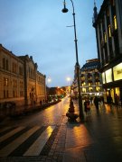 C:\fakepath\oslo5